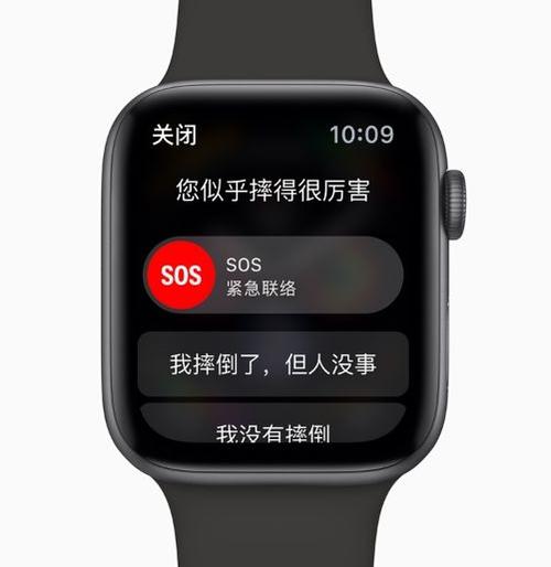 iwatch充了半天还开不了机