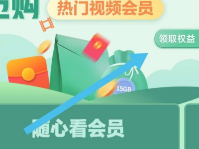 随心看七天包怎么退