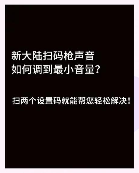 中文解码