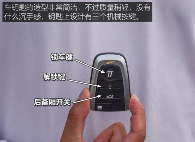 卷帘门不小心按到锁键怎么解开