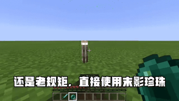 我的世界火把刷怪范围