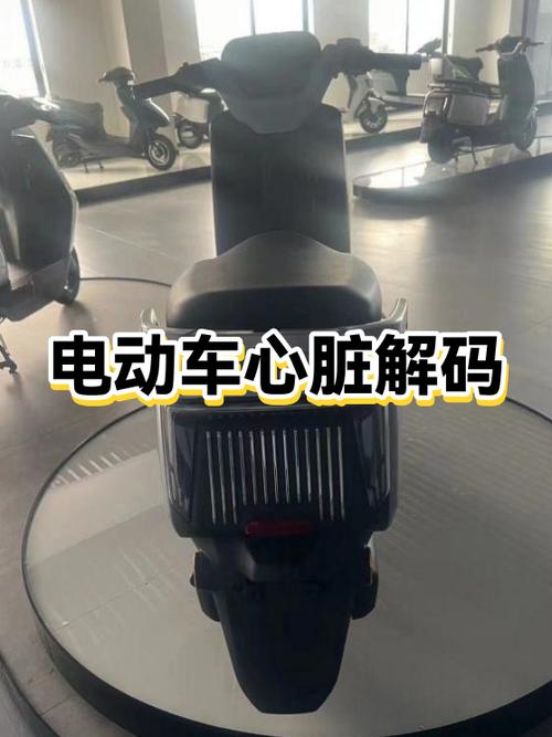 电动车解码后还能恢复吗