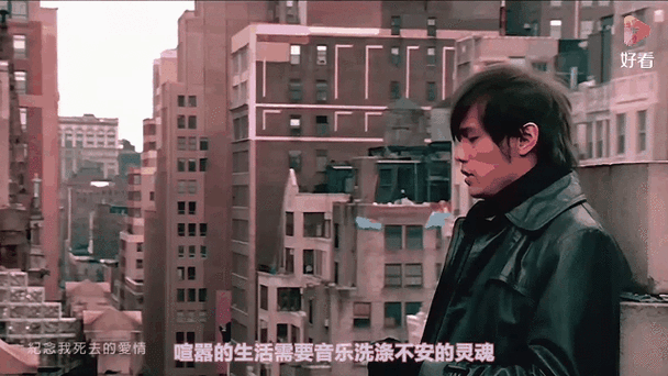 周杰伦前奏一直啊