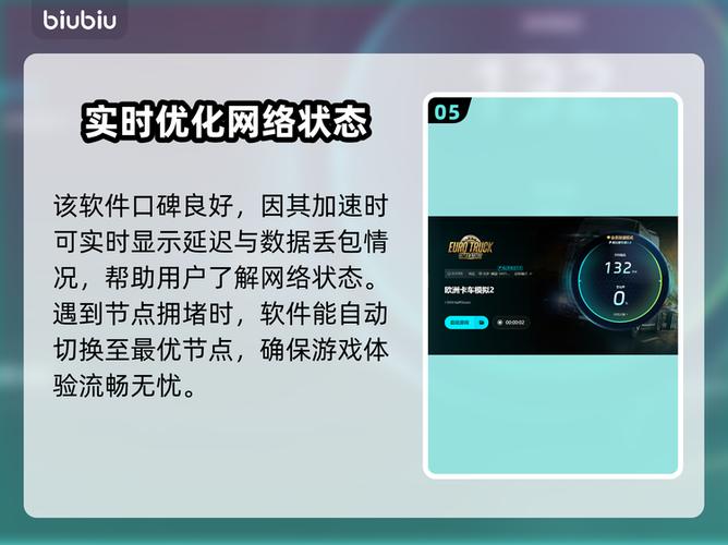 欧卡2mod闪退原因查询
