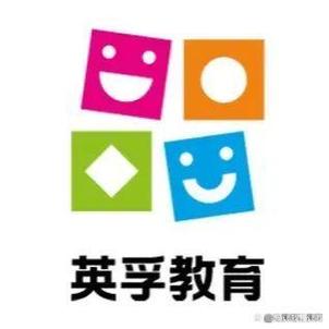 英孚幼儿英语
