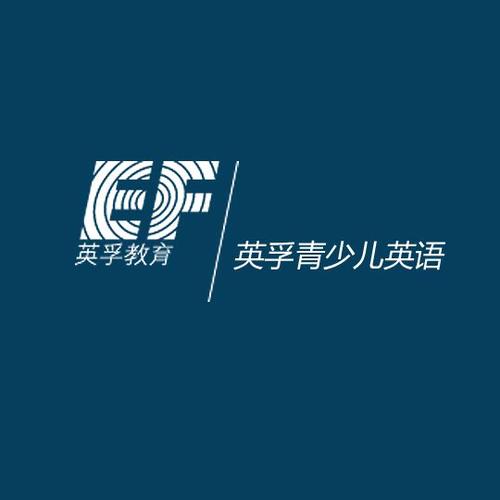 英孚幼儿英语截图3