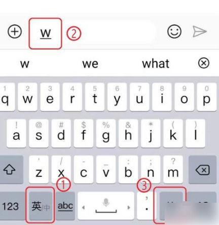 华为打字按键音设置方法