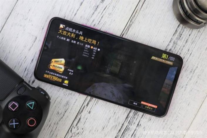 吃鸡怎么让对方看不到我在线