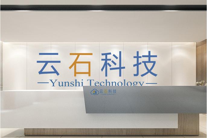 互联网科技公司名字