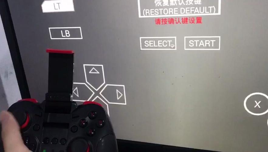 小鸡模拟器通用手柄设置