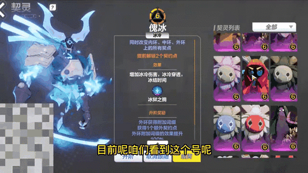 火炬之光宠物哪个好