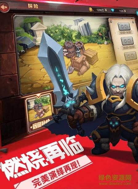 刀塔英雄gm版