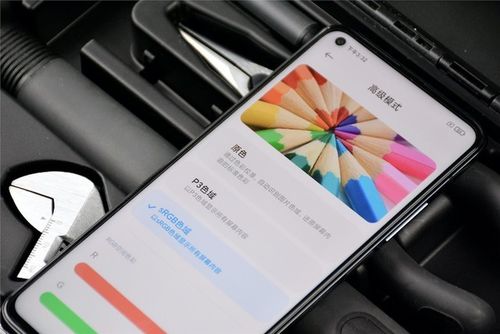 k30s至尊纪念版参数