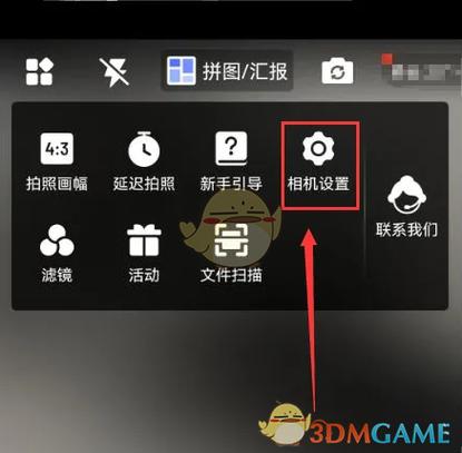 为什么自拍镜像关了还是反的