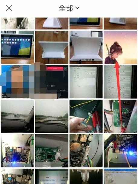 tape提问箱破解器