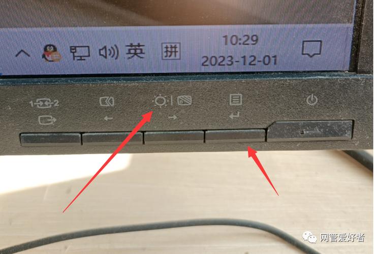 hp显示器怎么调节亮度