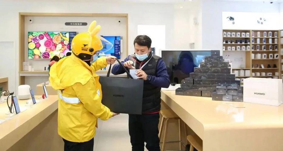 美团外卖会自动确认收货吗截图3