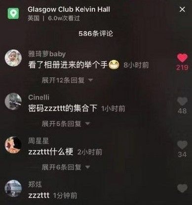 zzzttt文件下载