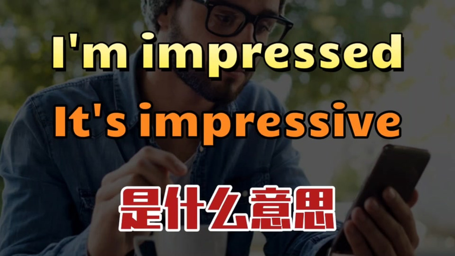 ifind什么意思