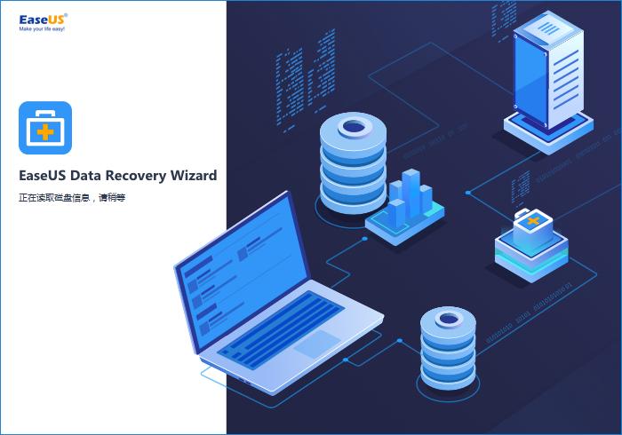 EaseUS Data Recovery