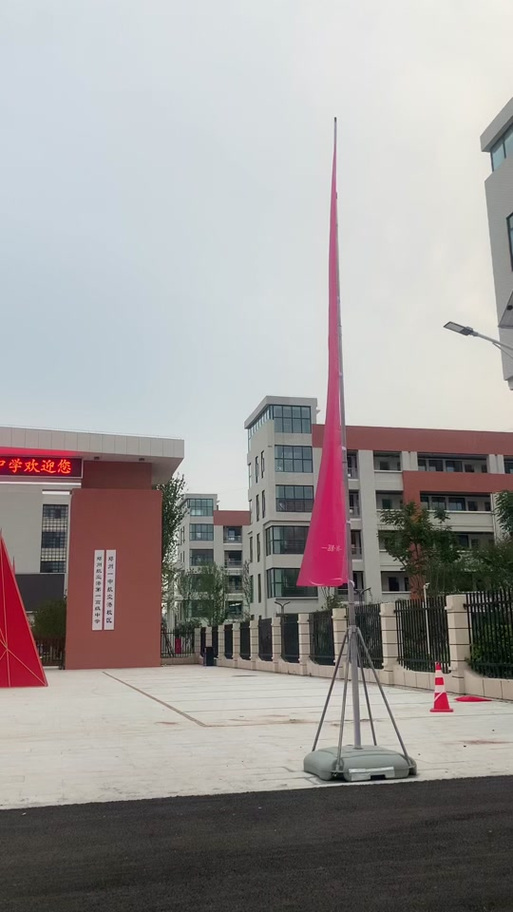 郑州港区一中好进吗