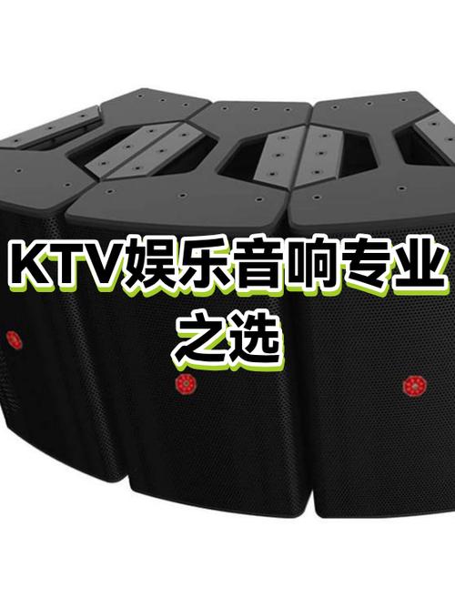 纯低音好还是重低音好