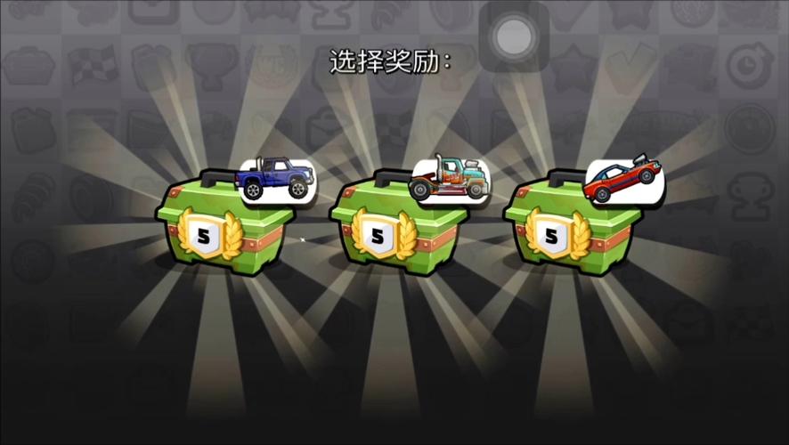 登山赛车绿色钥匙修改版