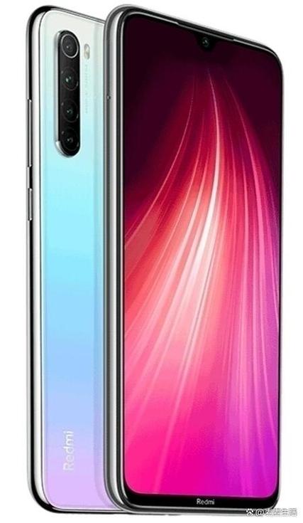 红米note8微信声音没法改