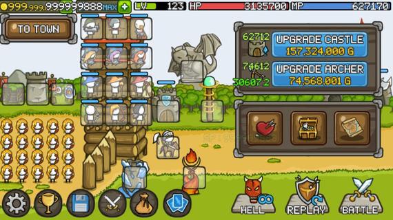 growcastle中文版