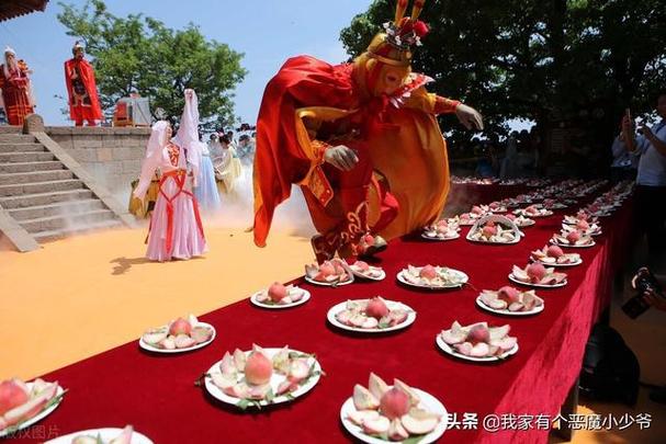 蟠桃宴什么意思