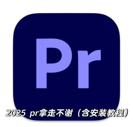 电脑版快剪辑使用教程