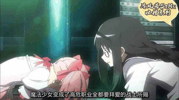 半虫少女育成计划为什么进不去