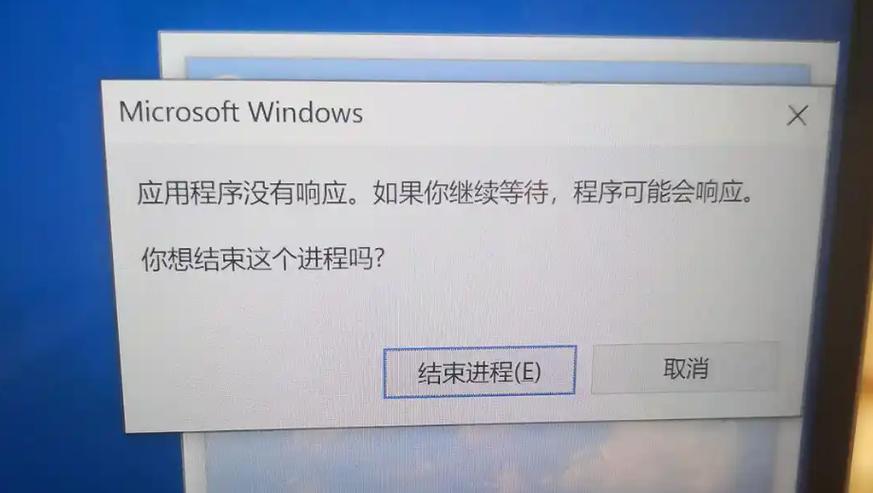 玩游戏卡顿是硬盘原因吗