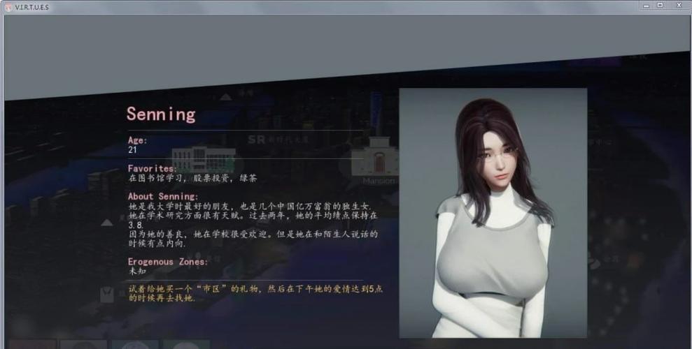 美德v10奖励密码