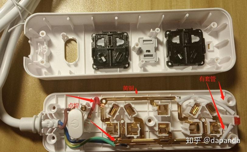 老式插座面板怎么拆截图3