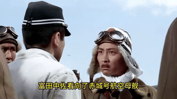 偷袭珍珠港完整免费观看