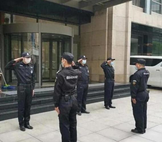 哪里的保安最轻松