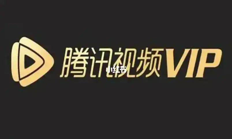 腾讯视频vip破解版v22