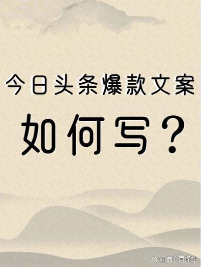 tvt汤头条的特点