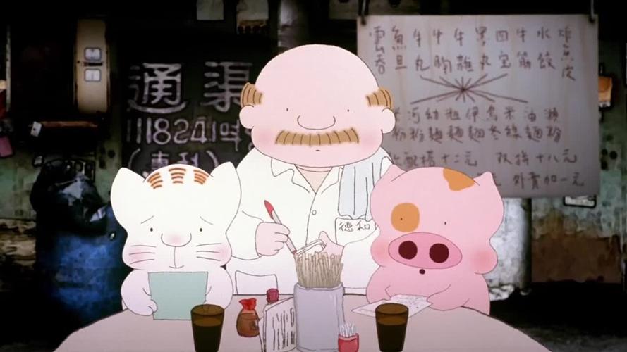 老板来碗鱼丸粗面麦兜原版