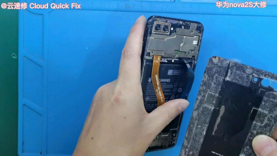 nova2s换屏视频