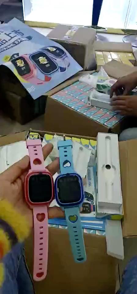 爱天使手表app官方网站截图2