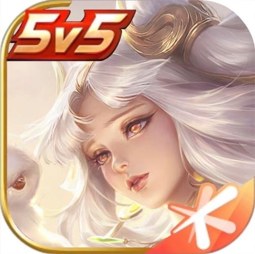 王者软件图标生成器截图2