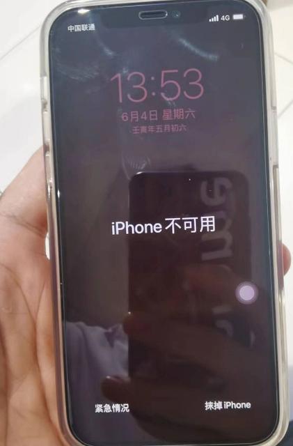 iphone屏幕显示不出来但可以正常用