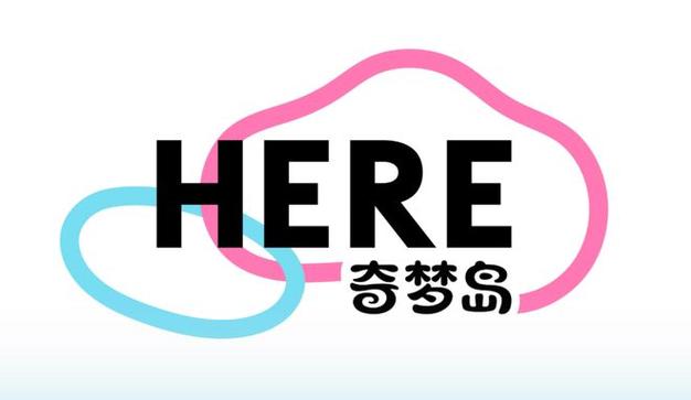 量子之歌集团是中国的么