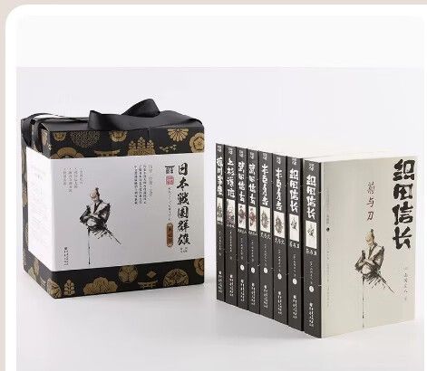群雄盒子官网