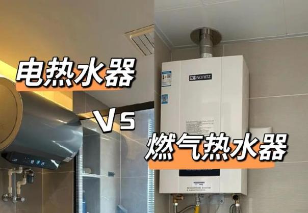 燃气热水器能用20年