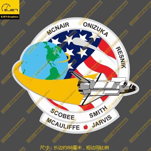 STS-51-L