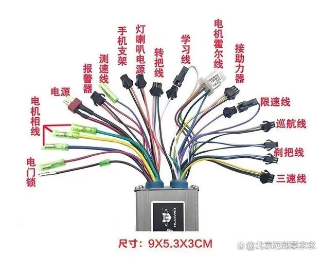 电动自行车电路图详解