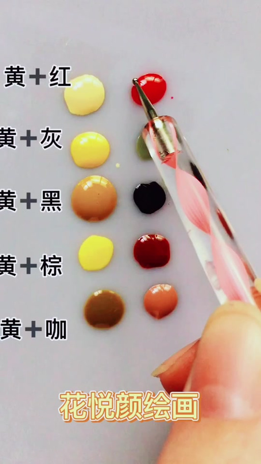 苹果滤镜怎么调高级感